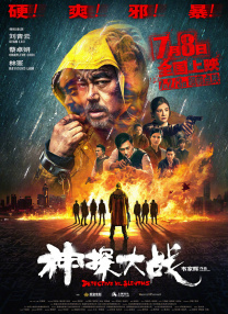亚洲天堂一区二区三区