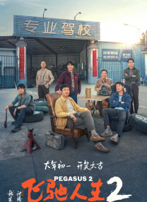 亚洲福利视频一区二区